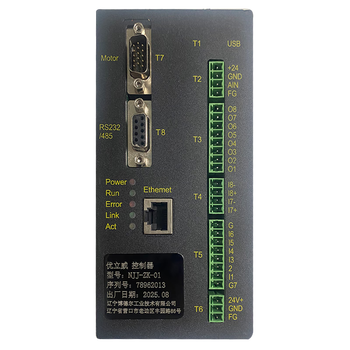 Uniway controller njj-zk-01 pcs