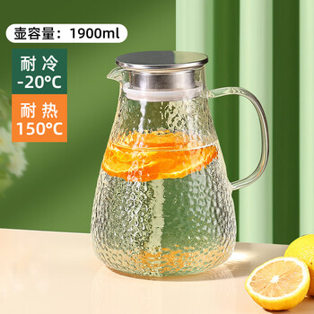 Jatu daji food grade glass cold kettle household large capacity high temperature resistant herbal tea kettle hammered tea kettle - 1900ml