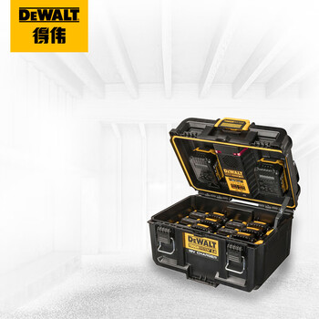 Dewalt rock series dual charging high power storage box stackable toolbox dwst83471-a9