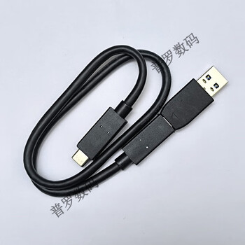 Sandisk e61e81 western digital mobile solid-state drive original type-c data cable 3.2 gen2 original adapter sandisk adapter + c-c cable 45cm 1 set