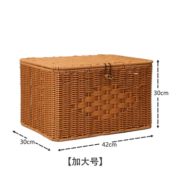Yusenyi rattan storage box for living room, large-capacity cosmetics storage box for toys, books, clothes basket, sundry box storage, extra large size (length 42x width 30x height 30)