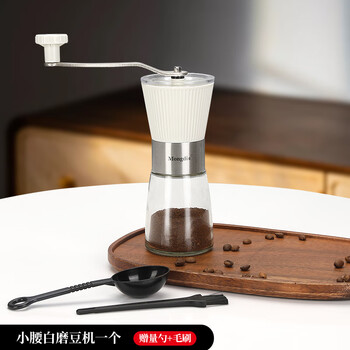Coffee bean grinder home hand grinder coffee machine hand crank bean grinder hand crank bean grinder portable hand grinder small waist bean grinder white +