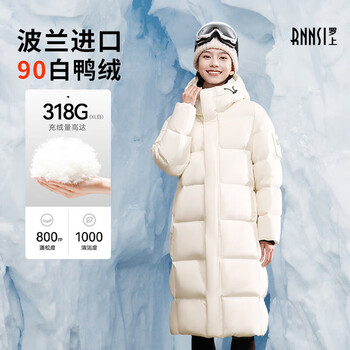 Luoshang long down jacket 2025 winter new style for men and women 90 white duck down official flagship store white xs /155/80a/ recommended 90-110 catties