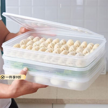 Zhiqiao chaos dumpling box refrigerator storage plastic freezer box large capacity extra large covered fresh household storage box transparent color large 4 boxes 4 covers