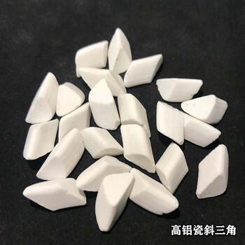 Smvp manufacturer direct sales fine polishing ceramic grinding stone triangle high alumina porcelain abrasive fine grinding polishing block polishing deburring chamfering 2*2mm oblique triangle (wear-resistant type) 25 kg