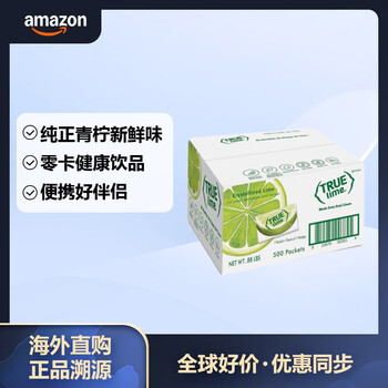 True citrus lime water enhancer 500 tablets (pack of 1)