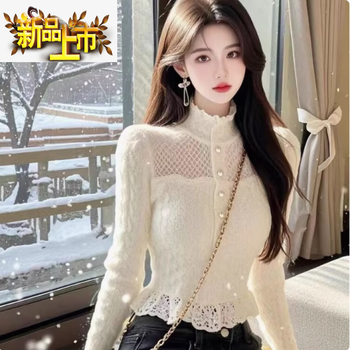 Chujing french lace autumn and winter long-sleeved bottoming shirt, high collar, temperament waisted shirt, lady's bell-sleeved top, apricot, lining, no velvet, m 95-105 catties