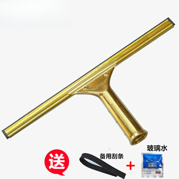 Golden eagle (flying eagle) copper scraper imported from the united states copper glass scraper window wiper pimp glass scraper free shipping golden eagle copper scraper 35cm