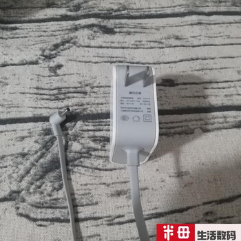 Suitable for himalaya xy1ai speaker intelligent voice control bluetooth speaker xiaoya charger adapter white - original 18v2a