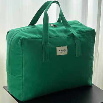 He jiagong pure cotton quilt storage bag thickened dust bag moving bag large capacity luggage bag kindergarten quilt bag new product grass green pure cotton portable 42*32*17cm