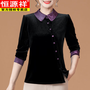 Hengyuanxiang 2025 autumn fashion new gold velvet shirt middle-aged feminine velvet shirt top western style bottoming shirt purple xl (80-105 catties recommended)