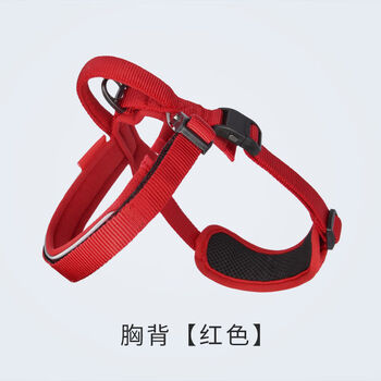 Dogness dog leash vest style dog leash anti-escape golden retriever teddy corgi small and medium dog chain red single harness xl suitable for dogs weighing 30-60 catties or more