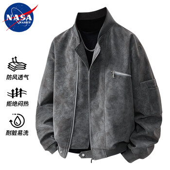 Nasawassup flight jacket men's trendy autumn and winter leather jacket american tie-dye pu leather loose handsome versatile baseball uniform gray l recommended 125-145 pounds