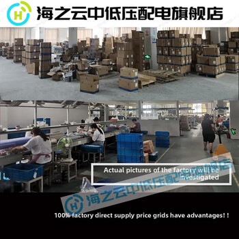 Shanghai people's transparent leakage circuit breaker dz20le160a250a400a630a three-phase leakage protector 400a 4p