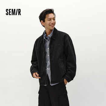 Semir jacket men's winter loose american retro washed denim jacket fashionable cotton zipper cardigan 103724108103