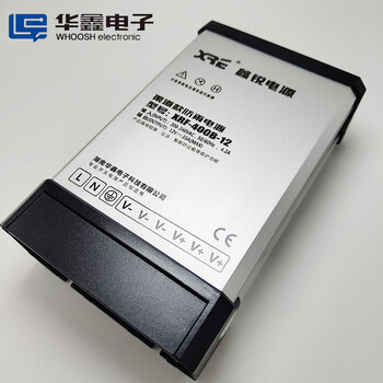 Xinrui xrf-400b series 12v33a rainproof power supply led display luminous character centralized power supply xrf-400b 12v33a 400w new packaging