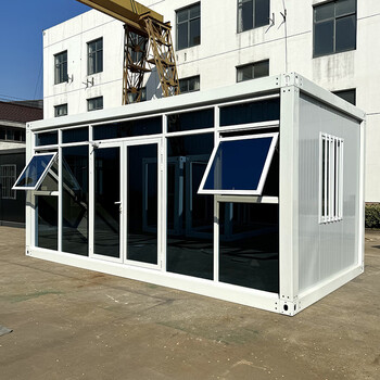Container mobile house office customized color steel integrated house living simple assembly detachable prefab house other styles_consult customer service