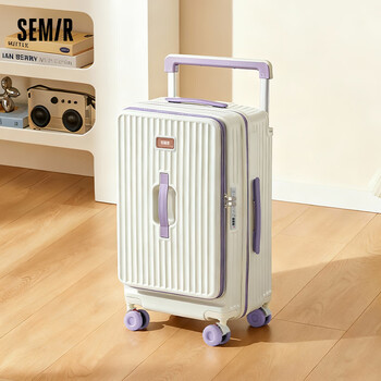 Semir luggage new style side-opening cover large deep compartment trolley case multi-functional expandable pc suitcase password box boarding case white purple large deep compartment + shock-absorbing brake wheel 20 inches pc material + expandable box