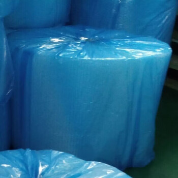 Cushioning film width 100cm bubble shockproof packaging express packaging foam bubble paper bubble large roll anti-pressure thickened air cushion double-sided width 40cm long 75 meters