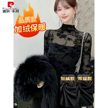 Pierre cardin 2025 new style half turtleneck lace shirt for women with velvet, sexy slightly see-through long-sleeved bottoming shirt with slim fit top, lace bottoming shirt with velvet xl (100-120 pounds)