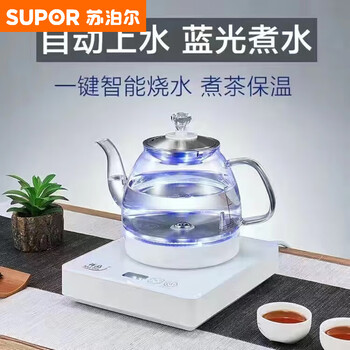 Supor automatic water supply electric kettle smart kettle household tea table insulation all-in-one tea stove tea table swan white basic pumping and boiling water table display 25*25 1ml