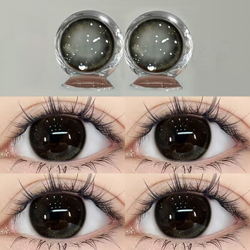 Visidacon's new new style 2-piece set of monthly disposable contact lenses with prescription black natural astigmatism lens contact lenses for men, genuine black dewdrop (starlight black) 14.5mm (2-piece set) 150 degrees