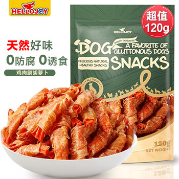 Hellojoy dog snacks, dried meat strips, general dog training reward snacks for adults and puppies, chicken wrapped around carrots 120g