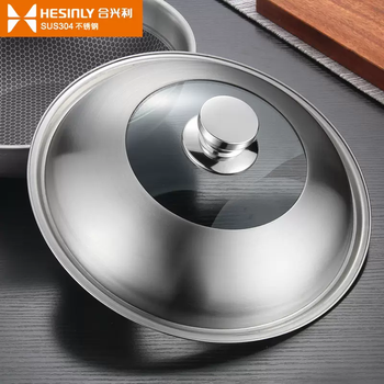 Yusenyi 304 stainless steel cooking pot lid, universal glass household soup pot steamer lid, 32-inch large 34-inch frying pot lid, 36cm steel pedicle adaptable pot mouth inner diameter 3637.3cm