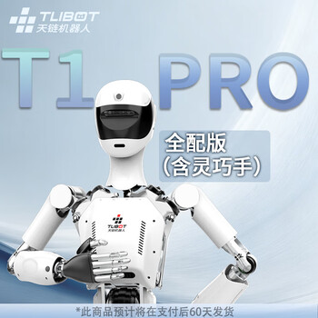 Tlibot embodied intelligent humanoid robot programming exhibition hall bank scenic spot tour doing housework artificial intelligence high degree of freedom flexible ai conversation robot (including dexterous hands) t1pro fully equipped