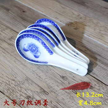 Jingdezhen (jdz) blue and white porcelain spoons for home use personalized retro commercial spoons jingdezhen creative underglaze color ceramic spoons 10 blue rose spoons