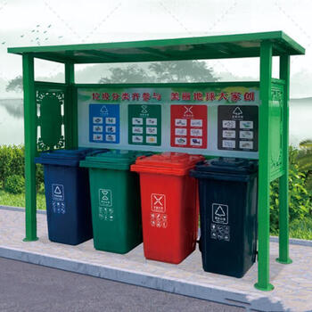 Garbage sorting kiosk, outdoor garbage collection kiosk, garbage sorting shed, community sanitation station, galvanized sheet garbage recycling station, factory direct sales, style three, place an order and consult customer service for freight.