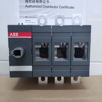 Isolating switch ot400e03p load switch cabinet door operation isolation including extension rod and operating handle