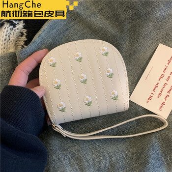Ye yu is too gentle, heavy industry embroidery small flower coin purse female student short wallet card bag exquisite small fresh simple off-white