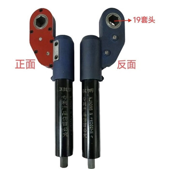 Gray duck (none) the latest through-type rotary tiller stubble killer right-angle wrench disassembly blade electric wrench pneumatic air cannon driven through-type right-angle wrench (two-year warranty)
