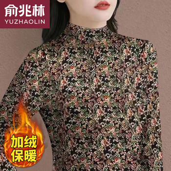 Yu zhaolin autumn and winter thickened velvet half turtleneck bottoming shirt for women chinese style inner long-sleeved t-shirt slimming warm top green floral plus velvet to keep warm 2xl recommended 120-135 catties