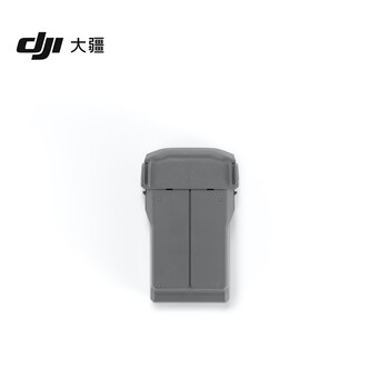 Dji mini 5 pro long life intelligent flight battery dji mini 5 pro accessories dji drone accessories