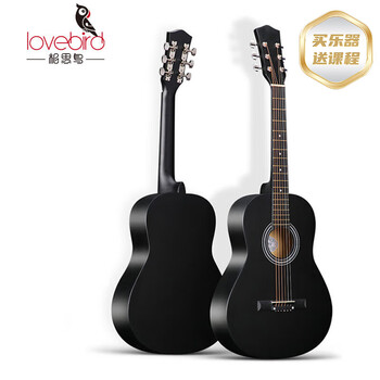 Lovebird guitar folk guitar 36-inch beginner novice instrument black