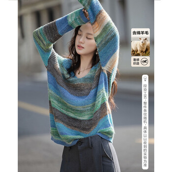 Demana contains fluffy sheep wool, autumn sweet v-neck contrast striped sweater, loose temperament sweater women's top