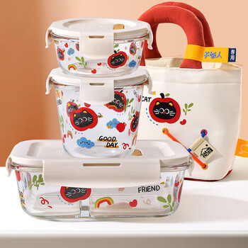 Demas heat-resistant glass crisper microwave oven lunch box office worker lunch box 2-part 3-piece set + bag