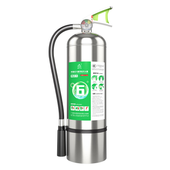 Zhe'an guangxiao 4kg hexafluoropropane fire extinguisher 6kg non-magnetic fire extinguisher medical ct clean gas fire extinguisher 6kg hexafluoropropane fire extinguisher (non-magnetic)