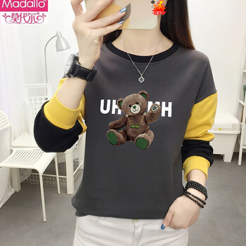Modal 2026 new autumn long-sleeved t-shirt women's thin inner bottoming shirt spring and autumn fashionable tops dark gray 6235 xl suitable for 115-125 pounds