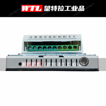 Huandu fresh air controller/huandu top lcd control panel switch