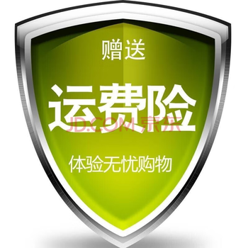 Yamaha (yamaha) outdoor camping portable generator small generator rv household outdoor gasoline original frequency conversion silent freight insurance