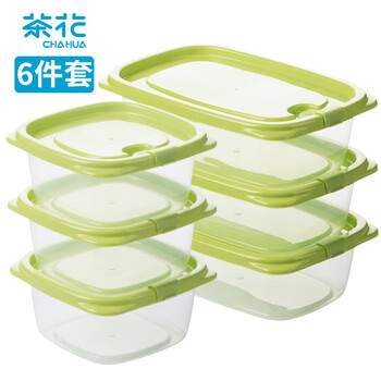 Camellia crisper plastic lunch box lunch box fruit box meal storage 780ml+830ml 6-piece set