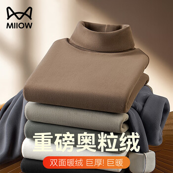 Catman 450g heavyweight austrian velvet turtleneck bottoming shirt men's autumn and winter long-sleeved t-shirt thickened cold-proof self-heating thermal underwear