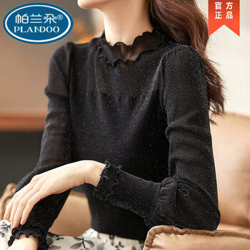 Palanduo wave edge half turtleneck black bottoming shirt 2025 autumn and winter new thickened warm inner lace knitted sweater women's top black 2xl recommended 125-135 catties