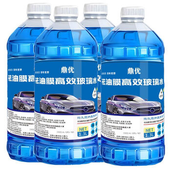 Mo peng glass water winter 40 antifreeze car glass special sub-zero shellac four-season universal oil film full box 5.2l 4 large barrels #advanced degreasing film -25 degrees antifreeze efficient cleaning