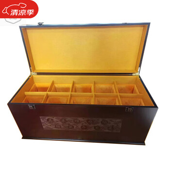 Yingtang maotai town twelve zodiac wine box wooden box gift box packing box feitian liquor wine box wooden box packing box storage box 10 bottles zodiac style