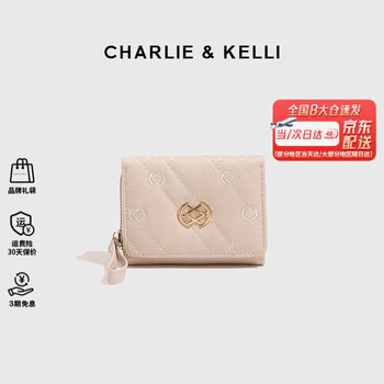 Charlie&kelli ck brand bag women's bag short zipper three-fold embroidery multi-card slot women's 2026 new card holder wallet off-white beijing warehouse delivery gift bag packaging