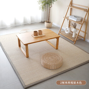 Rsrddy japanese style bamboo floor mat tatami kang mat bamboo mat bedside mat summer floor mat living room wood color 2 cm thickness 200*240cm